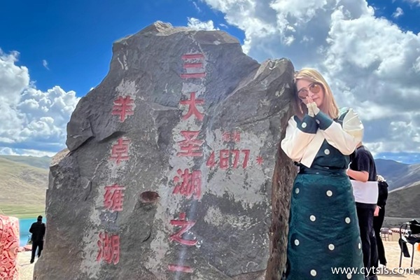 上海去西藏旅游團(tuán)報(bào)價(jià)