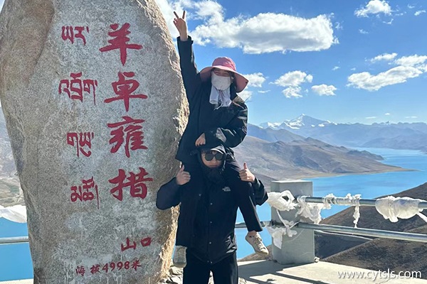 11月到拉薩珠峰旅游5天費(fèi)用多少