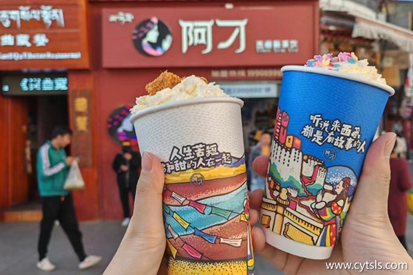 宿遷去西藏7天6晚跟團(tuán)游價格
